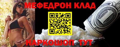 кокс Бузулук