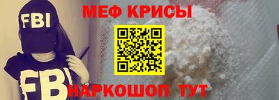 дживик Бугуруслан