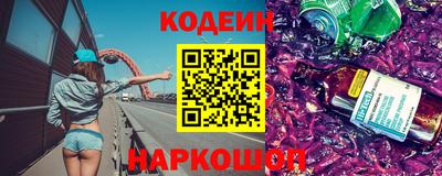 дживик Бугуруслан