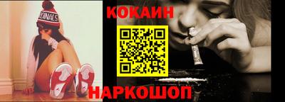 дживик Бугуруслан
