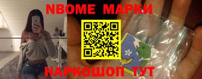 кокс Бузулук