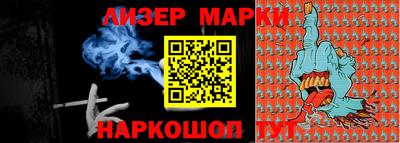 кокс Бузулук