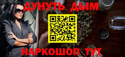 кокс Бузулук