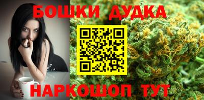 дживик Бугуруслан