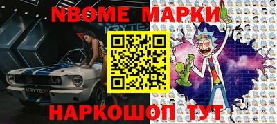 дживик Бугуруслан