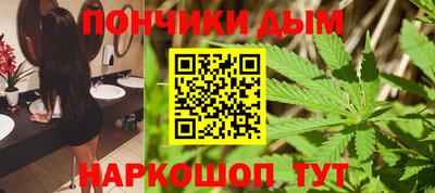 дживик Бугуруслан