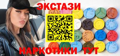 кокс Бузулук