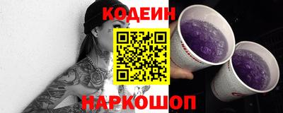 кокс Бузулук