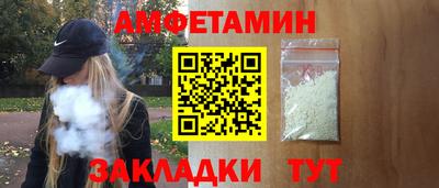 кокс Бузулук