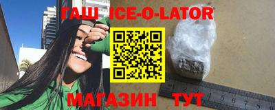 кокс Бузулук