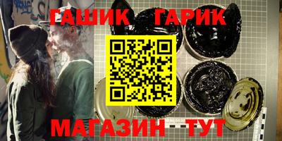 дживик Бугуруслан