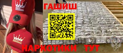 кокс Бузулук