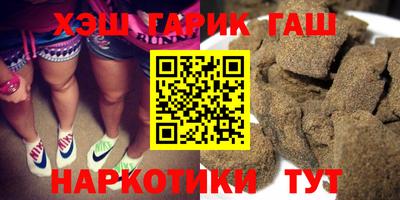 кокс Бузулук