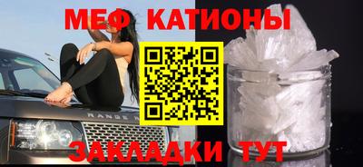 кокс Бузулук