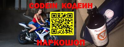 кокс Бузулук