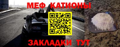 дживик Бугуруслан