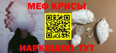 кокс Бузулук