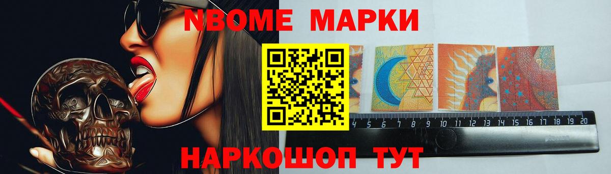 LSD-25 экстази ecstasy  Лсд 25 экстази ecstasy  Пермь  Вход с VPN 